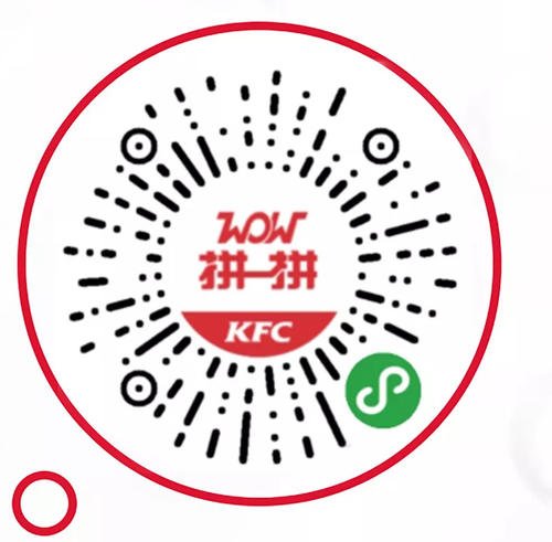 QR de miniprogram de kfc