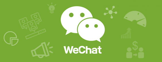 wechat marketing