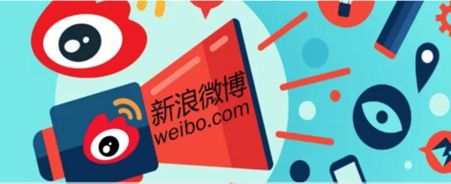 Weibo: redes sociales más grandes de China y 10 características del marketing