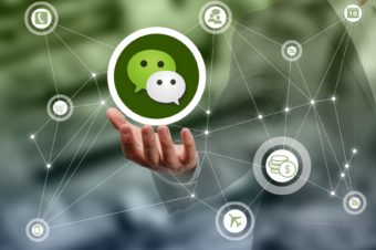 Estado de desarrollo del WeChat marketing